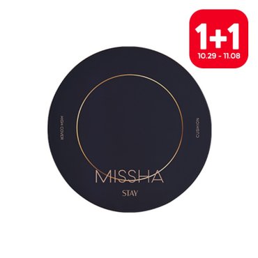 MISSHA [1+1][미샤]  스테이 쿠션 하이커버 SPF30/PA (21호 바닐라) 14g