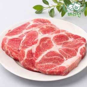 프리미엄 듀록 돼지 목살 구이용 500g 1팩