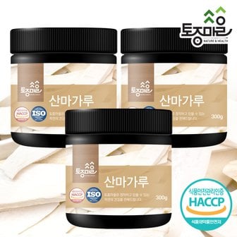 토종마을 HACCP인증 국산 산마가루 300g X 3개