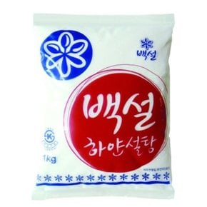 백설 백설탕 1Kg (W043BFE)