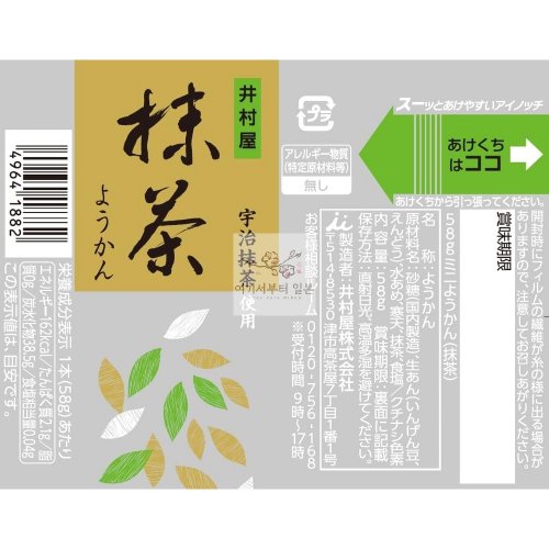 상품이미지2