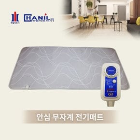 S 한일의료기 방수 안심 무자계 전기매트 더블 140x200