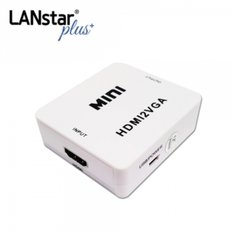 LANSTAR HDMI TO VGA 컨버터,오디오 지원[60119] LSP-HD2VGA