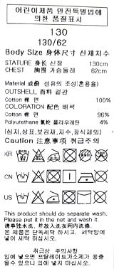 품질표시이미지2