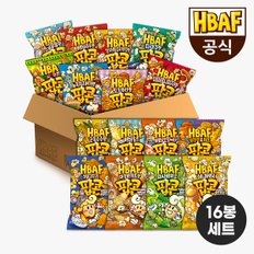 HBAF [본사직영] 바프 팝콘 16봉 종합 간식박스 + 무릎담요 증정