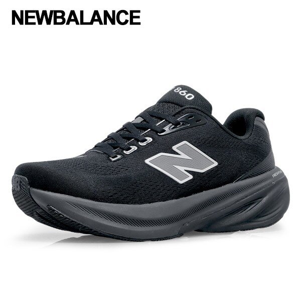 860 V15 러닝화 M86057G