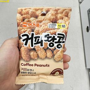 커피땅콩 55g 113300102 bP0030_1395