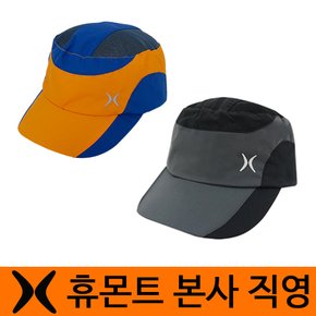 바커스 메쉬 군모(여름 남성용)여름등산모자 캡모자 메쉬모자