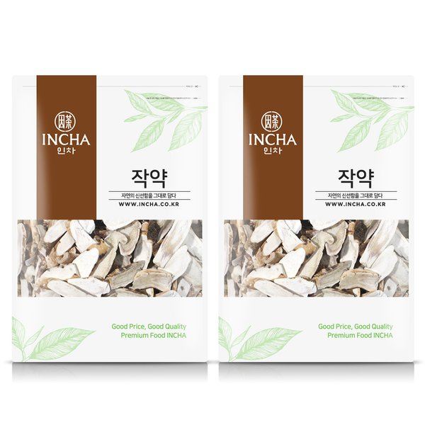 국내산 작약 백작약 차 600g (300g x 2팩) 작약차