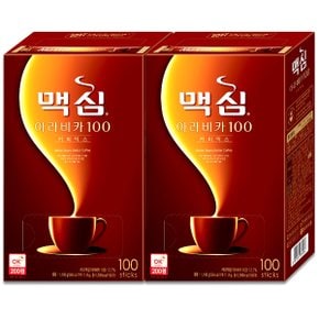 맥심 아라비카100 커피믹스 100T+100T