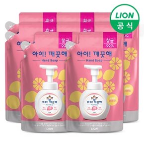 아이깨끗해 핸드워시 200ml 리필 x 8개