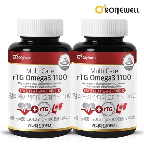 멀티케어 알티지 오메가3 1100 180캡슐 x 2개 (총 12개월분)