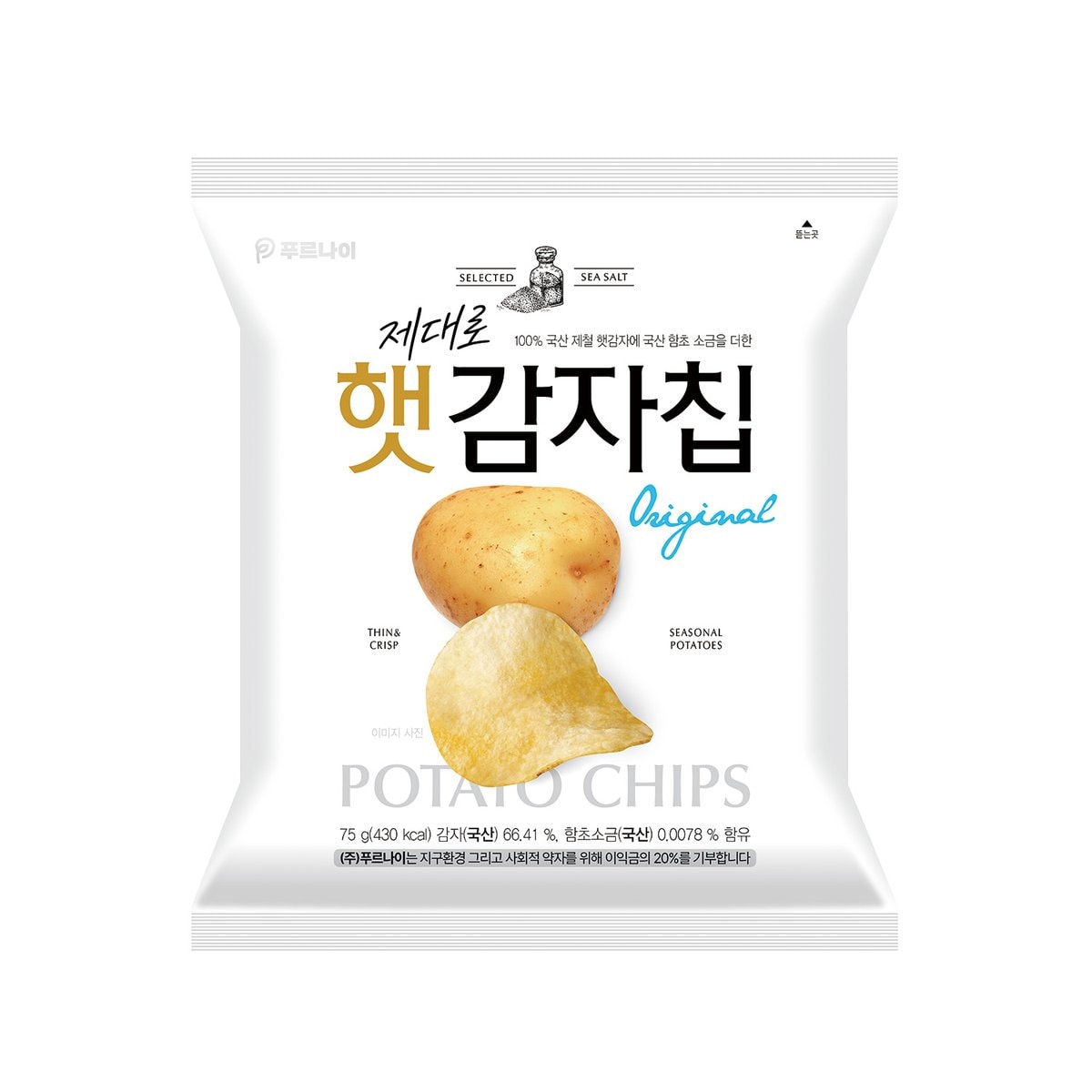 확대된 대표 상품이미지1