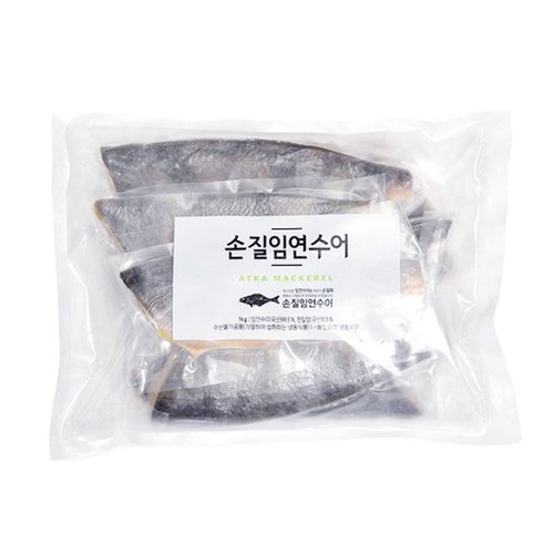 상품이미지1