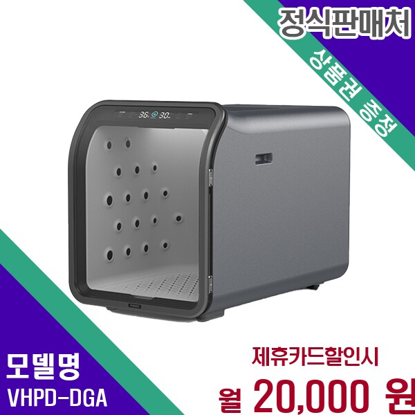 확대된 대표 메인이미지
