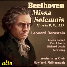 [CD] 베토벤 - 미사 솔렘니스 D장조 Op.123 / Beethoven - Missa Solemnis In D Major, Op.123