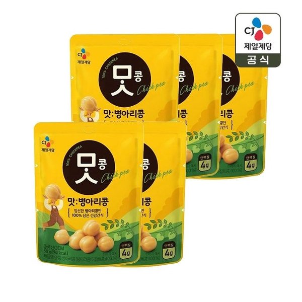 확대된 대표 image1