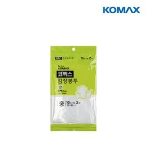 김장봉투(중) 2매[35561382]