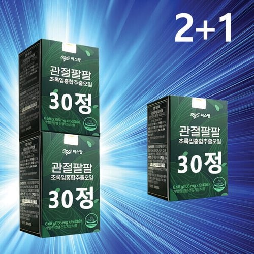 상품이미지1