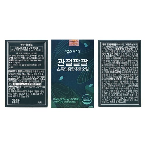 상품이미지2