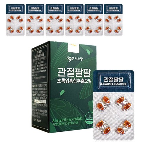 상품이미지3