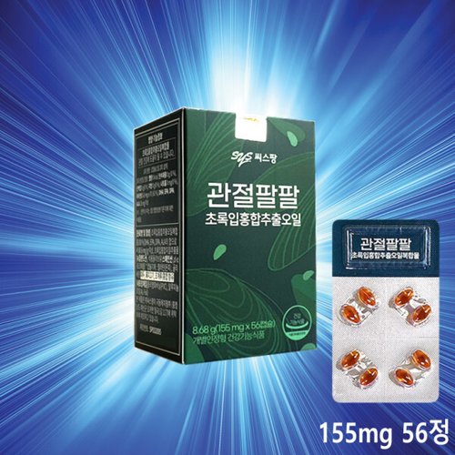 상품이미지4