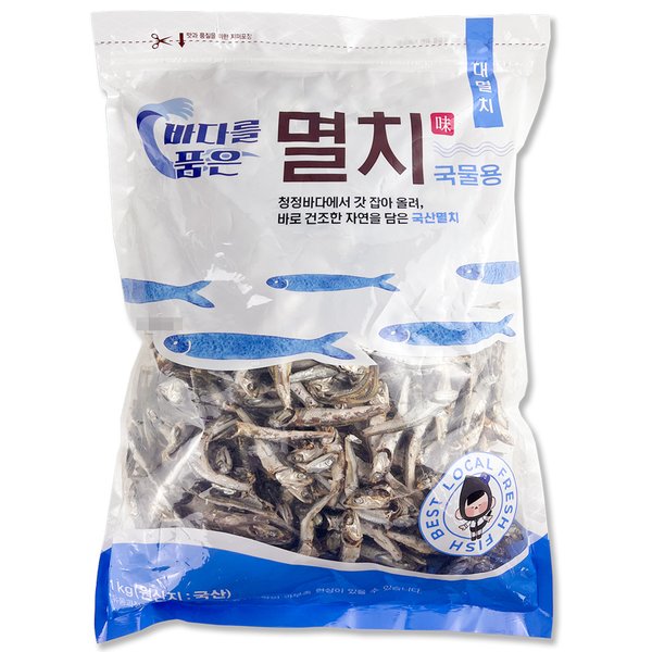 확대된 대표 대표이미지