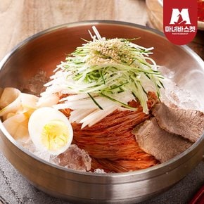매콤달달 함흥 비빔냉면 10인분 (냉면2kg+비빔장10개)