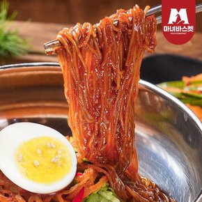 매콤달달 함흥 비빔냉면 10인분 (냉면2kg+비빔장10개)