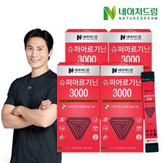 슈퍼아르기닌3000 20gx 15포 4박스