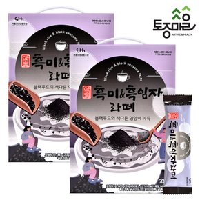 약령 흑미&흑임자라떼 50개입 X 2개