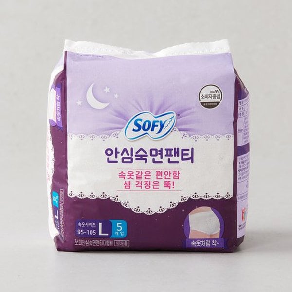 쏘피 안심숙면팬티대형5P