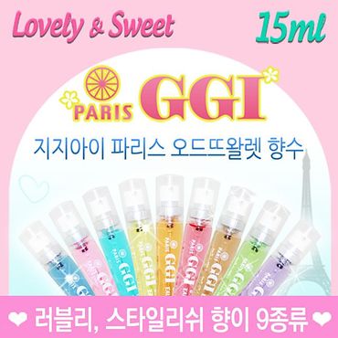 제이큐 지지아이 파리스오뜨뜨왈렛 러블리 향수15ml 9종 X ( 4매입 )