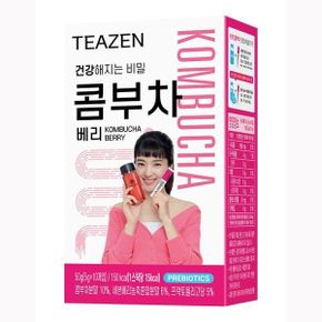 )콤부차 베리 10T