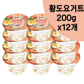 동원컵젤리 황도요거트 과일젤리 200g 12개 아이들간식