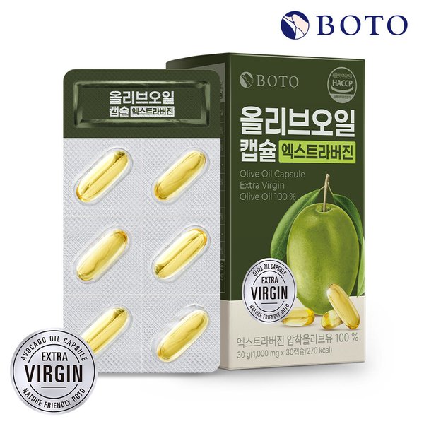 엑스트라버진 올리브오일 캡슐 1,000mg 30캡슐 x 1박스