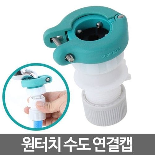 이미지6