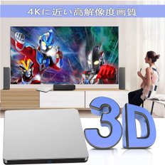 blu-ray usb-c(type-c) bd windowsmac os 블루레이 드라이브 외장 플레이어 재생 읽기 usb-a와