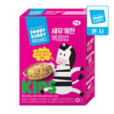  푸디버디 새우계란볶음밥 360g(180g x 2입) 1개
