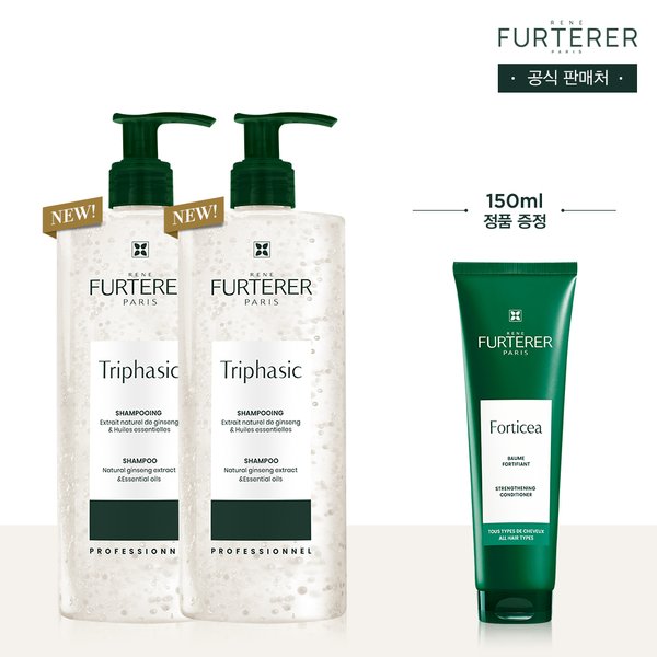 [12% OFF] 트리파직 샴푸 500ml 듀오(+28,000원 상당 포티샤 마스크 150ml)