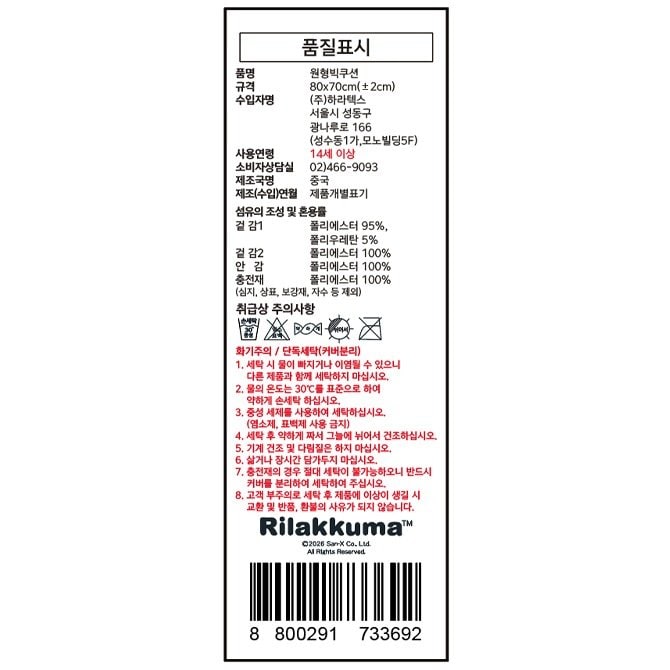상품 이미지1