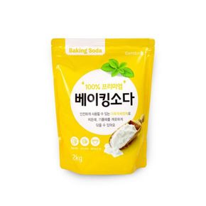 감동 베이킹소다 2kg [W9715DE][34461200]