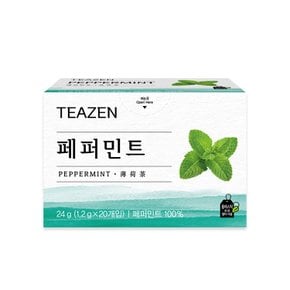 페퍼민트 20티백