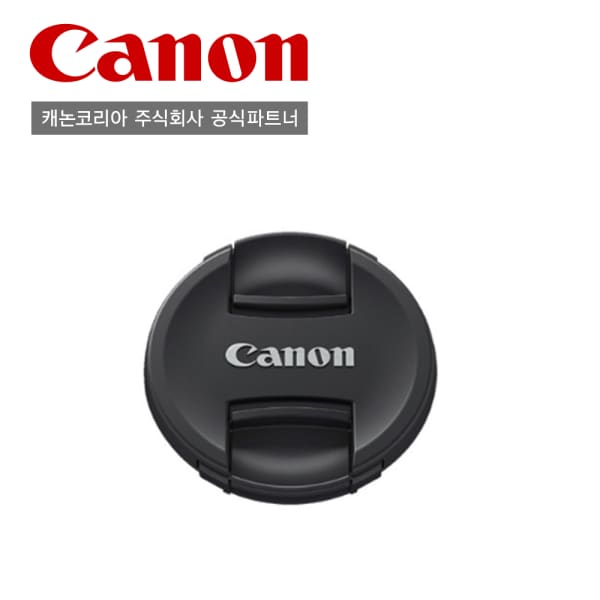 확대된 대표 상품이미지1
