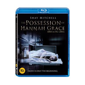 BLU-RAY DISC - 포제션 오브 한나 그레이스 THE POSSESSION OF HANNAH GRACE