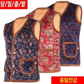 여성 겨울 융털기모 조끼 작업복 여자 다용도 상의_P351944230