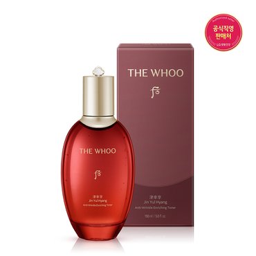 더후 진율향 안티 링클 인리칭 토너 150ml