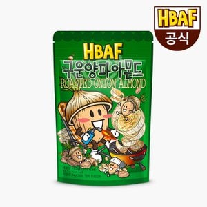 HBAF [본사직영]  구운양파 아몬드 190g