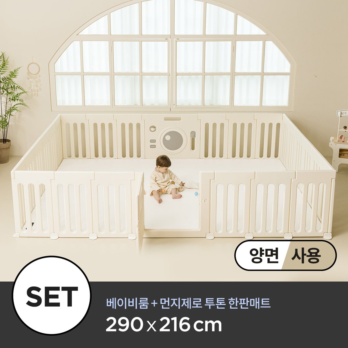 상품이미지1