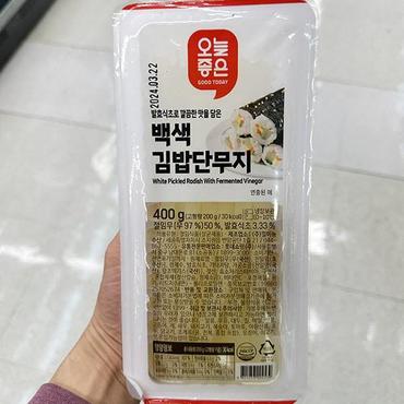  오늘좋은 백색 김밥 단무지 400g x 2개 아이스박스포장